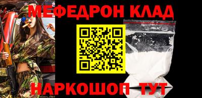 ALPHA PVP Изобильный