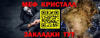 спиды Ирбит