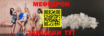 ALPHA PVP Изобильный