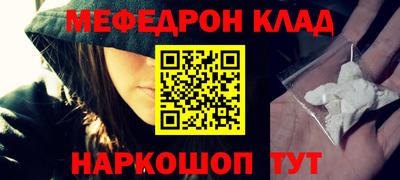 спиды Ирбит