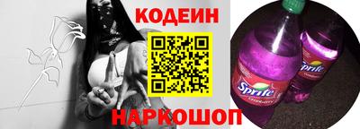 ALPHA PVP Изобильный