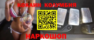 мефедрон VHQ Ипатово