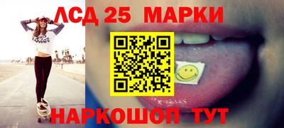 ALPHA PVP Изобильный
