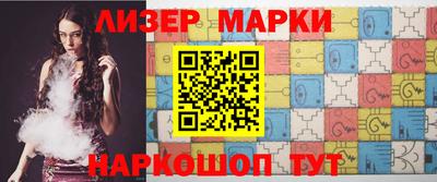 ALPHA PVP Изобильный