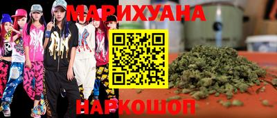 спиды Ирбит