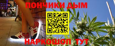 мефедрон VHQ Ипатово