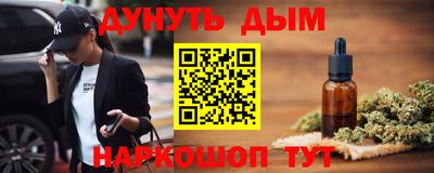 мефедрон VHQ Ипатово