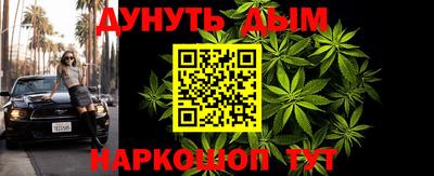 спиды Ирбит