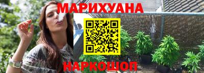 спиды Ирбит