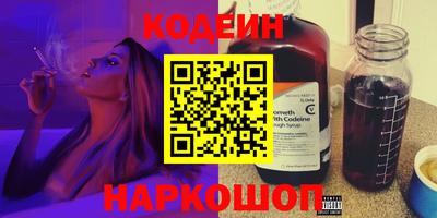 ALPHA PVP Изобильный