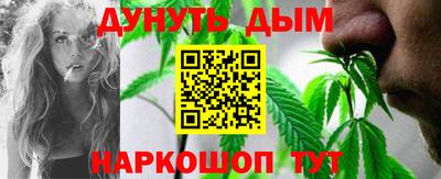 спиды Ирбит