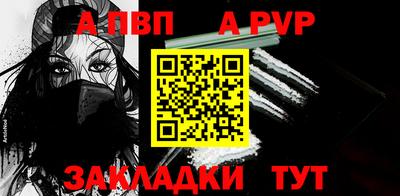 спиды Ирбит