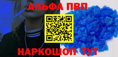спиды Ирбит