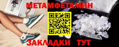 ALPHA PVP Изобильный