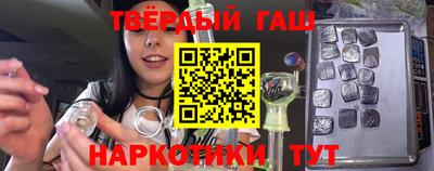 ALPHA PVP Изобильный