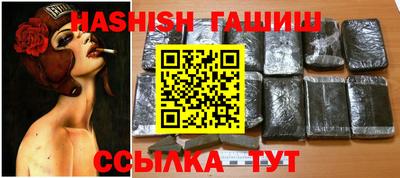 ALPHA PVP Изобильный