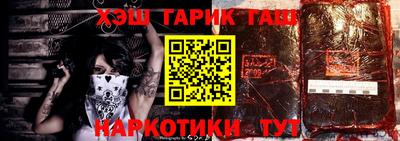спиды Ирбит