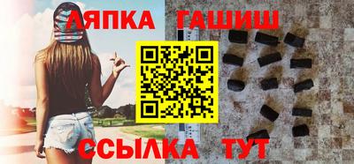 ALPHA PVP Изобильный