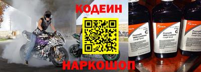 мефедрон VHQ Ипатово